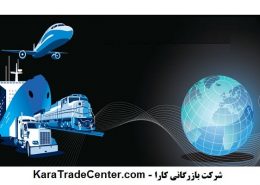 ترخیص فوری کالا از گمرک توسط ترخیص کار و حق العمل کار و کارگزار رسمی گمرک
