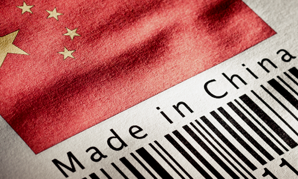 خرید از چین خرید عمده از چین سفارش کالا از چین تجارت با چین خرید کالا از چین