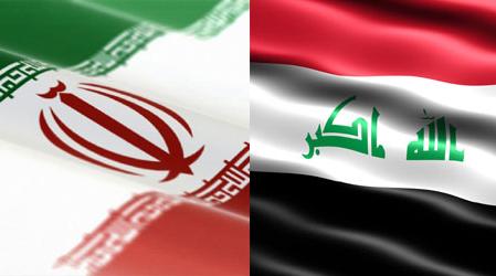 صادرات کالا به عراق | صادرات به عراق | صادرات به کشور عراق | بازرگانی صادرات به عراق